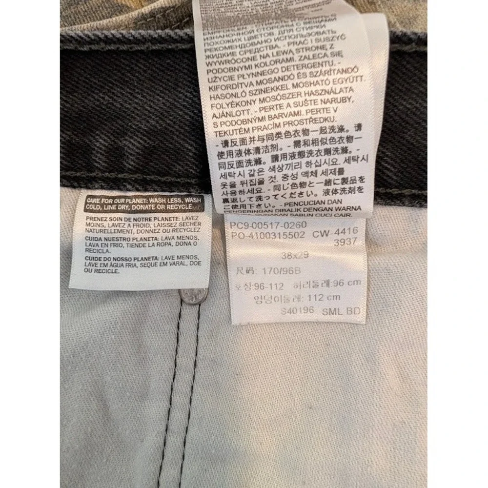Levi's 517 Jeans Mens 38x29 (FITS 37x28) Black 100% Cotton